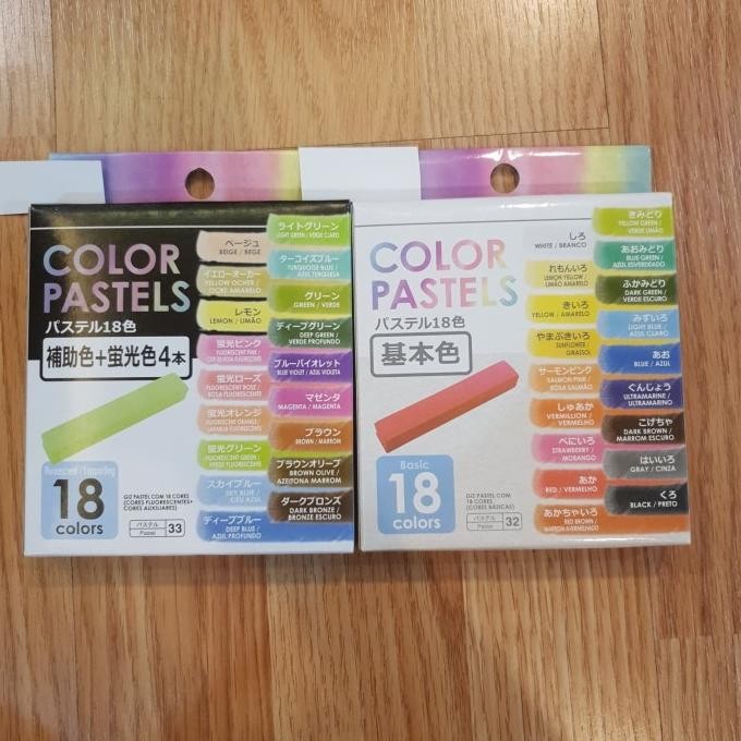 

Color Pastels Chalk Kapur Warna / Fluorescent / Basic Color 18 Pcs