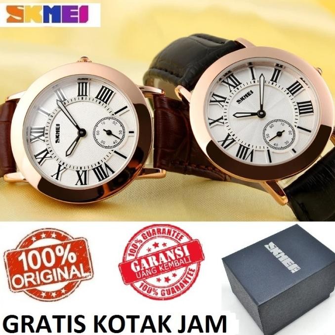 Jam Tangan Wanita / Perempuan Original Model Casio 1083 Merah Skmei