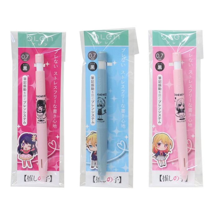 

Zebra bLen Oshi No Ko Ai Hoshino Aqua Ruby Anime Ballpoint Ink Pen 0.7mm Limited Edition