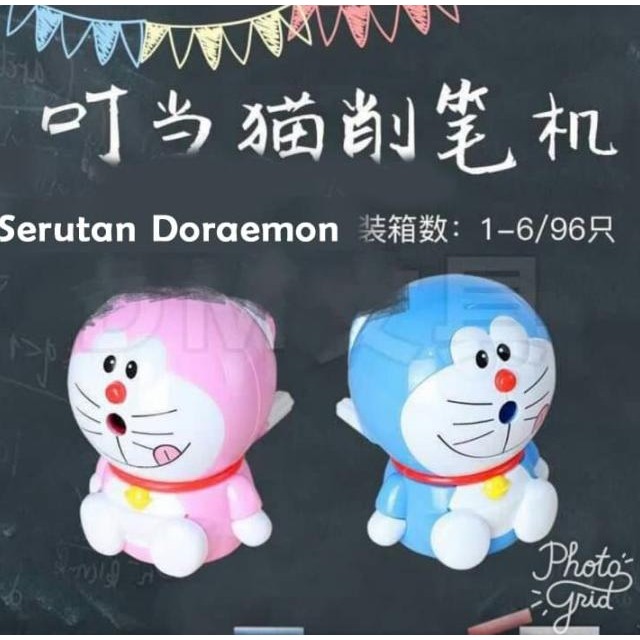 

Erutan Doraemon Rautan Meja Putar Il Ter Doraemon