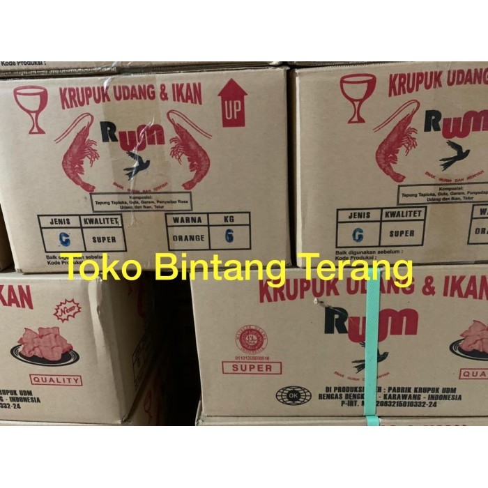 

KERUPUK/KRUPUK UDANG IKAN RWM/RUM WALET GONDANG BESAR 1 DUS KARTON 6KG