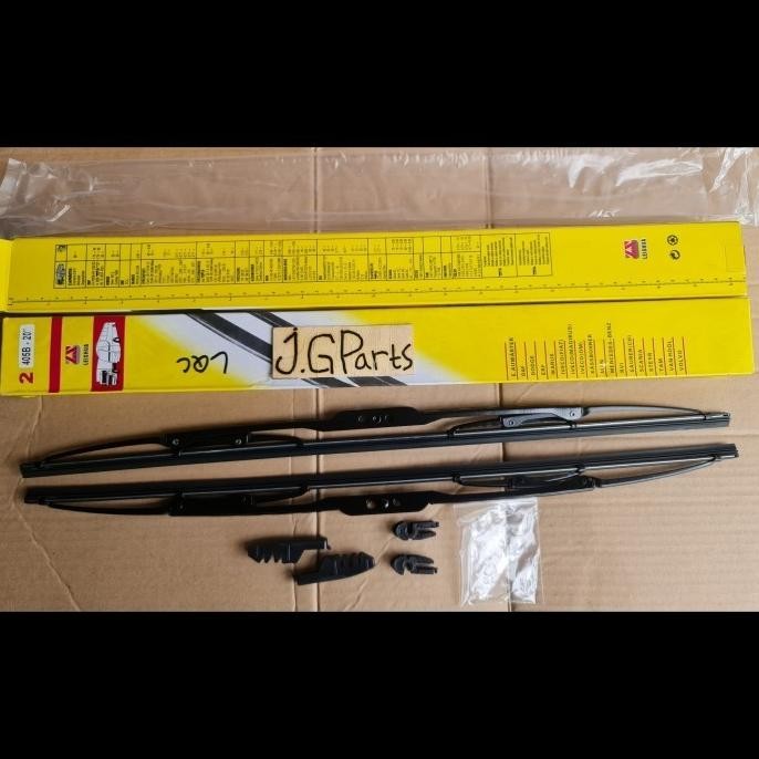wiper blade / wiper daun kipas 20 inch besi colt diesel canter 110 termurah