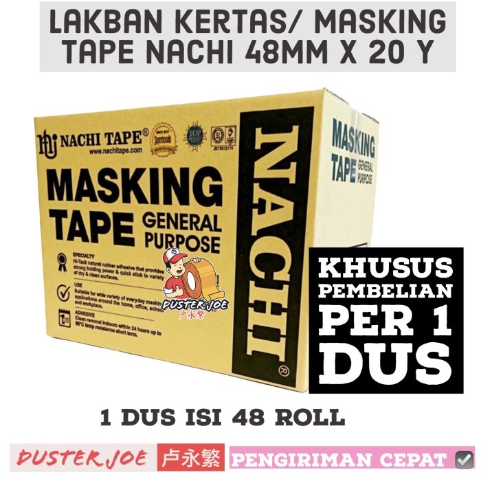 

Seragam [Cabang] Lakban Kertas Nachi 2Inch(48Mm) X 20 Y / Masking Tape Nachi