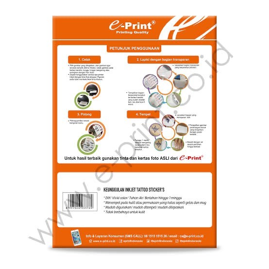 

Double Tape E-Print Inkjet Tattoo Sticker A4 200Gsm 5Lbr Kertas Tato Stiker Eprint