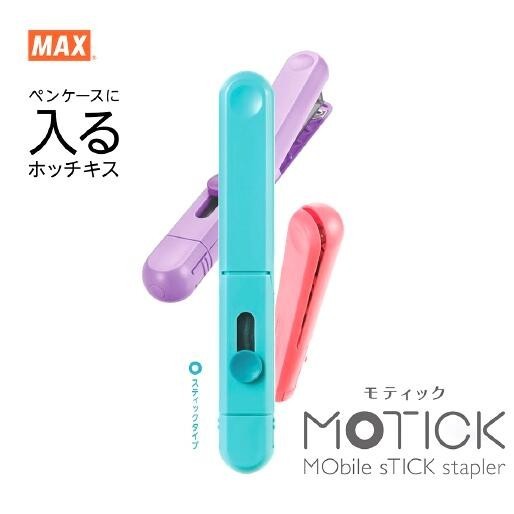 

Perekat Max Motick Mobile Stick Stapler Portable Staples Foldable Slim Steples