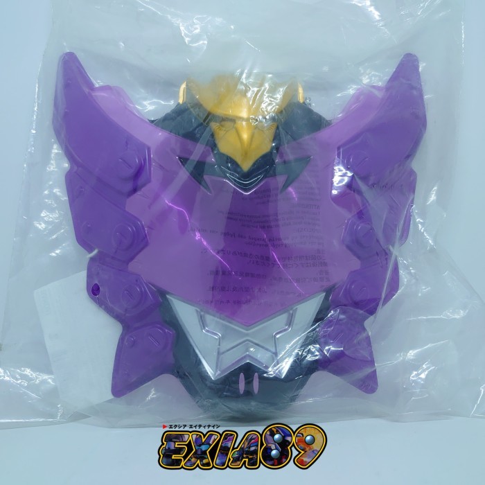 TERMURAH BIMA X MASK - TOPENG BIMA X MAGNETIC MODE BANDAI 210131