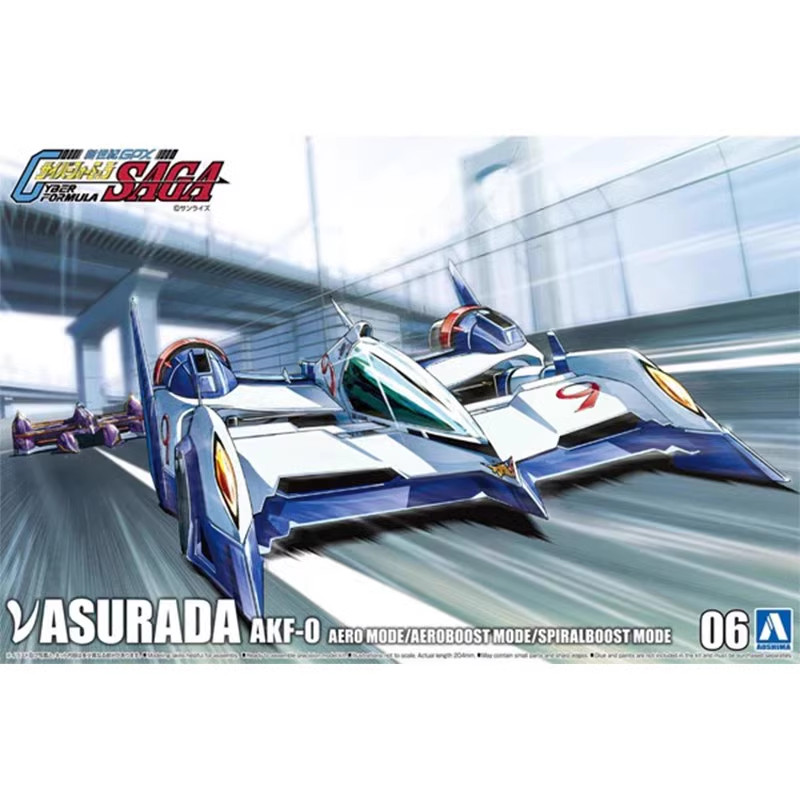 Aoshima 05908 1/24 Future GPX Cyber Formula Nu Asurada