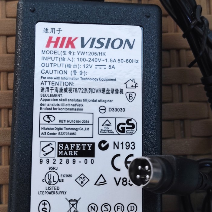 Adaptor Hik 12V 5A / Adaptor DVR Infinity Pin 4