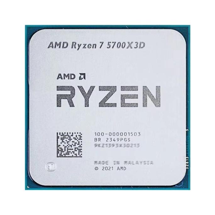 AMD Ryzen 7 5700X3D TRAY AM4 Socket Up to 4.10Ghz CPU Processor