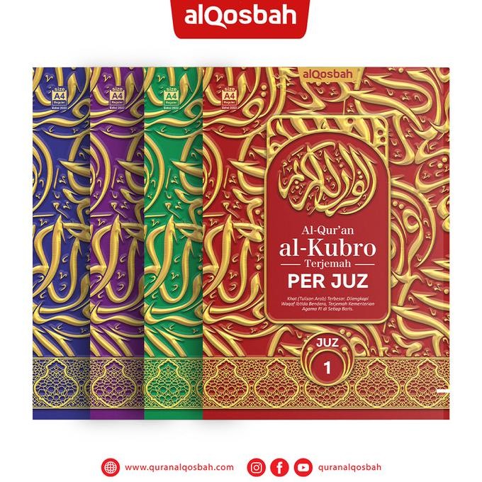 Alquran Al-Kubro Per Juz Terjemah Tajwid Waqaf Ibtida Uk A4 Besar