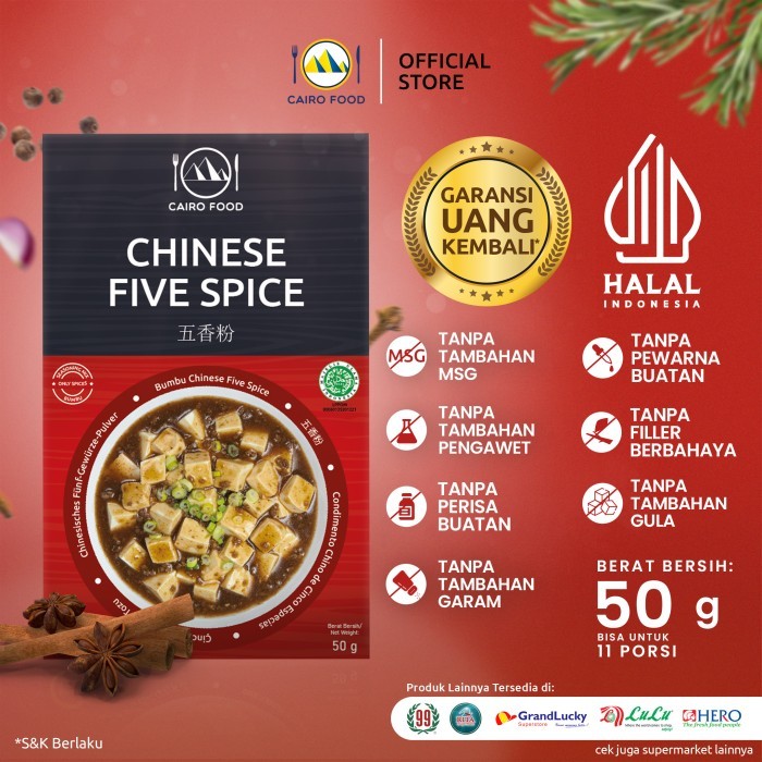 

BIG SALE Bumbu Chinese Five Spice - Cairo Food