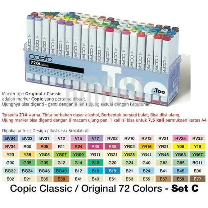 

Copic sketch marker 72 Set C original