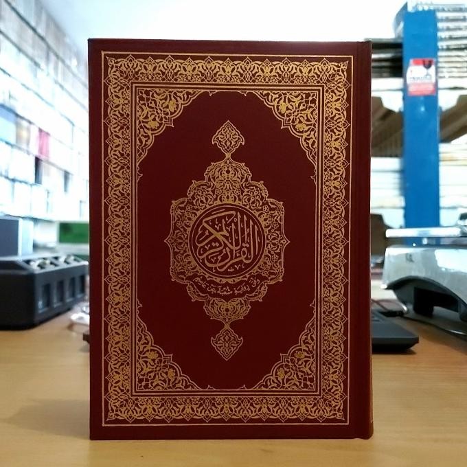 Special Price Mushaf Madinah Riwayat Syu'Bah Dari Ashim (14*20 Cm)