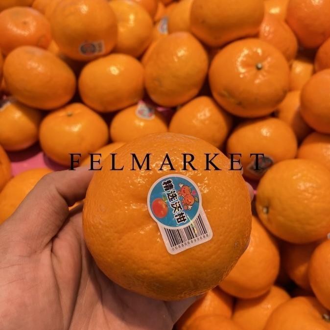 

SALE! JERUK WOKAM MANDARINE SUPER / BUAH JERUK WOKAM MANIS / 1 KG