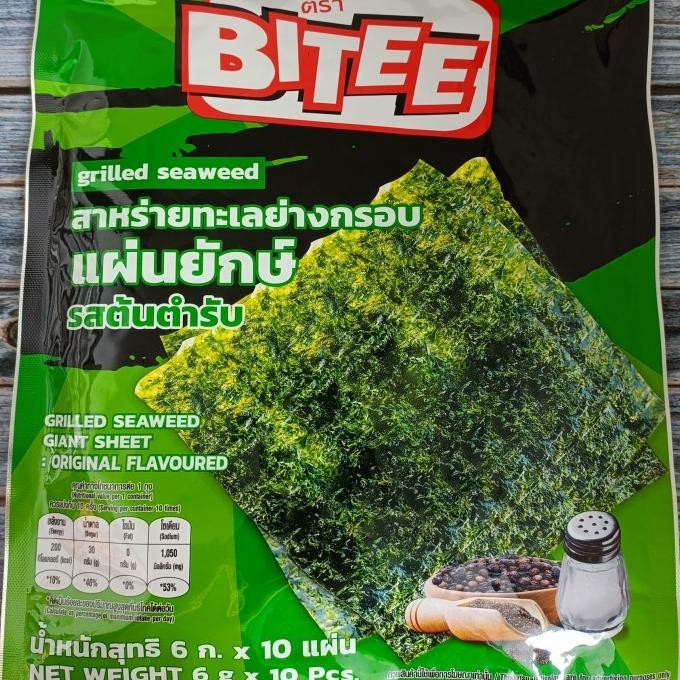 

trius snack rumput laut bitee thailand paprika flavor