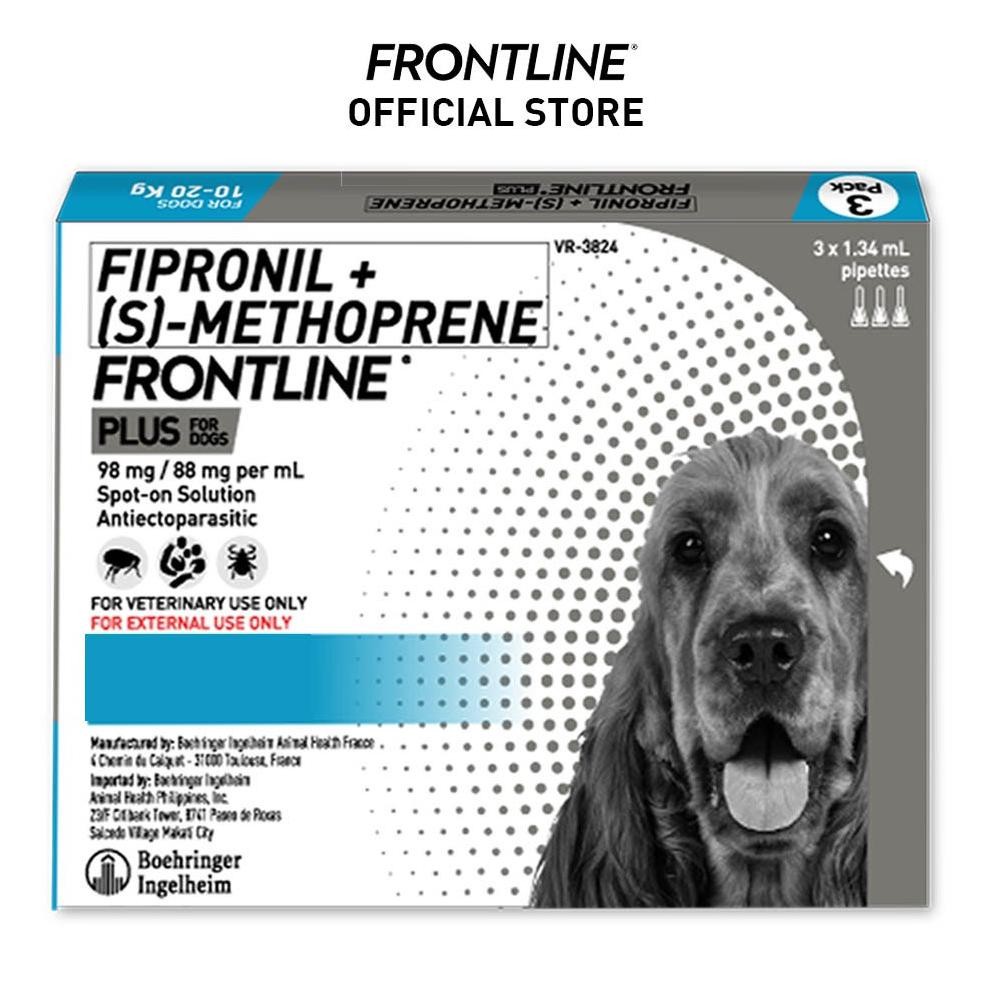 hjk FRONTLINEE OBAT KUTU ANJING FRONTLINEE OBAT KUTU KUCING FRONTLINEE OBAT KUTU HEWAN FRONTLINEE AN