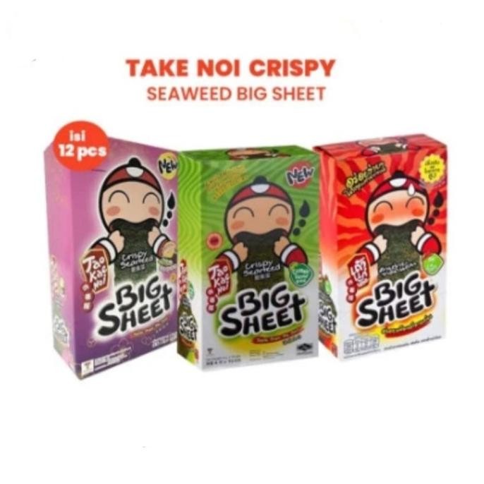 

trius tao kae noi crispy seaweed bsheet 1 box 12x3.2g
