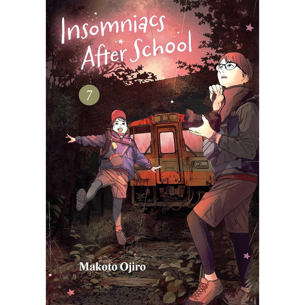 IMPORT BOOK INSOMNIACS AFTER SCHOOL, VOL. 7