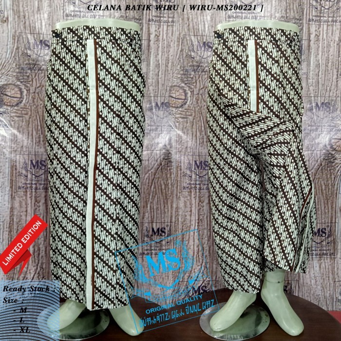 Celana Jarik Wiru Batik