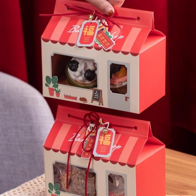 

Kotak Imlek Bn92 Box Kue Nastar Kue Kering / Dus Kue