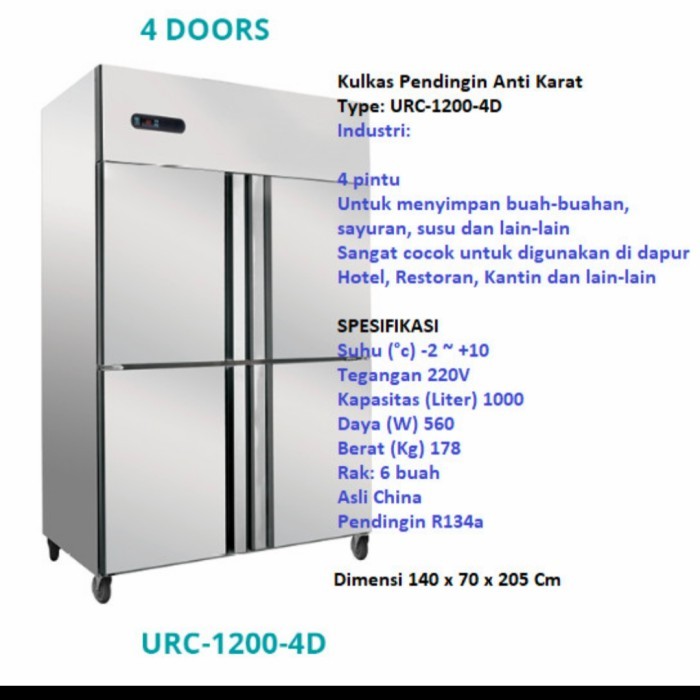 Gea upright chiller URC 1200 4d