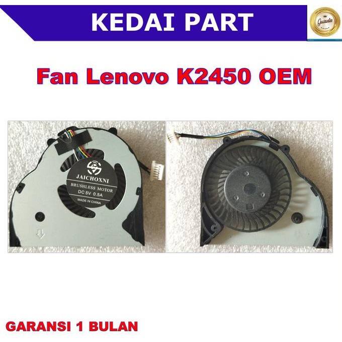 Fan Lenovo K2450 K20-80 K21 K21-80 K2450-Ifi K2450-Ith