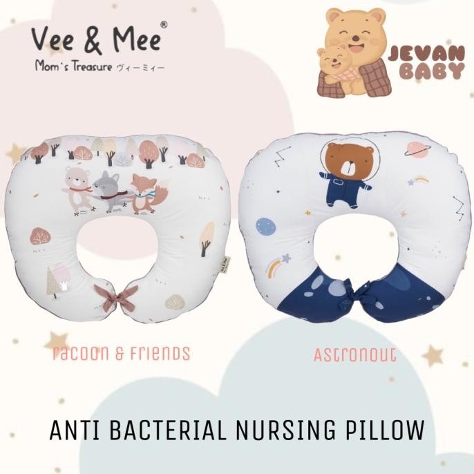 Vee & Mee Anti Bacterial Nursing Pillow / Bantal Menyusui Vee Mee