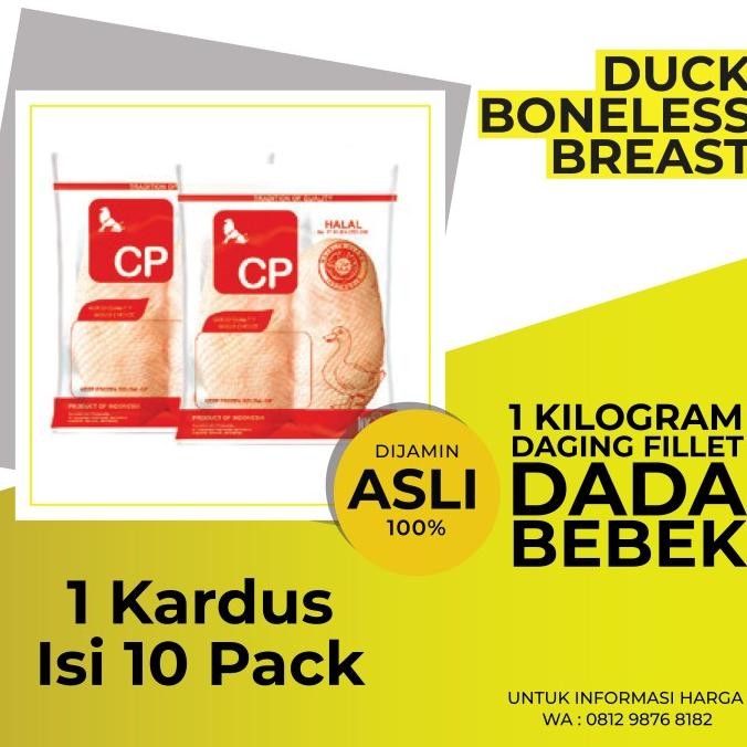 

Daging Bebek Peking Boneless Dada