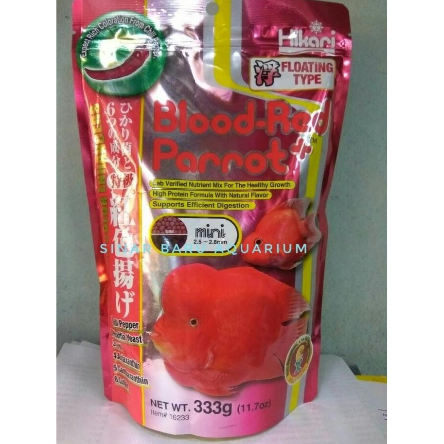 Hikari Blood-Red Parrot + 333 Gr ( Mini )