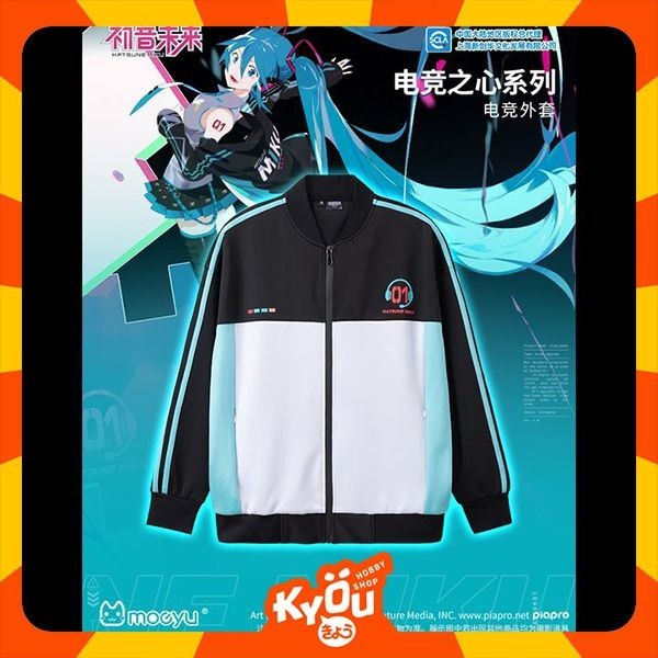 Ready Hatsune Miku Heart of Esports Series Jacket (Size XXL)