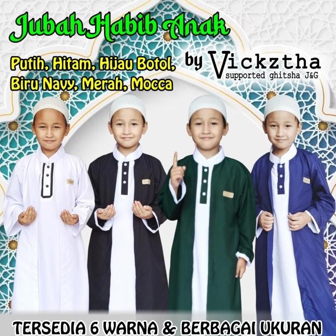BAJU KOKO ANAK - BAJU GAMIS ANAK LAKI LAKI - JUBAH ANAK LAKI LAKI