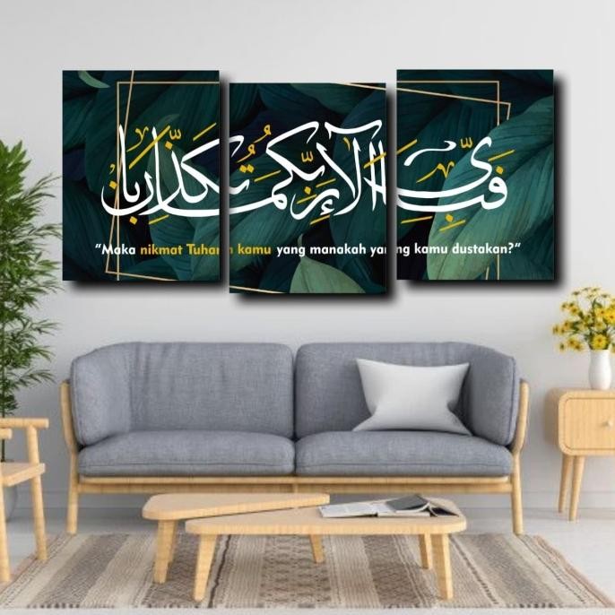 Hiasan Dinding Kaligrafi Ar -Rahman Ukuran Besar