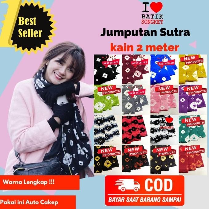 Batik Sutra Jumputan 2 Meter Bahan Kain Palembang Sasirangan