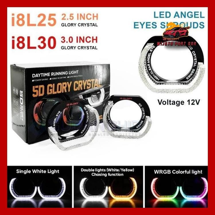SHROUD PROJIE MATRIX 2.5INCH 3INCH 5D GLORY CRYSTAL SHROUD LASER L RGB