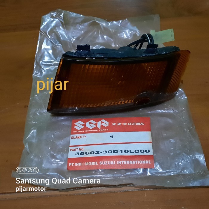 Sein Assy Kiri Tornado Shogun Kebo Mika Kuning Barang Langka