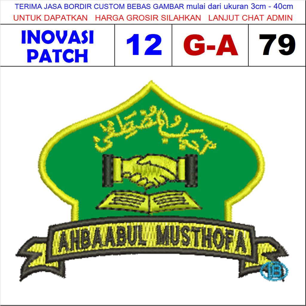 INOVASI PATCH BORDIR LOGO/EMBLEM - G-A79 AHBAABUL MUSTHOFA