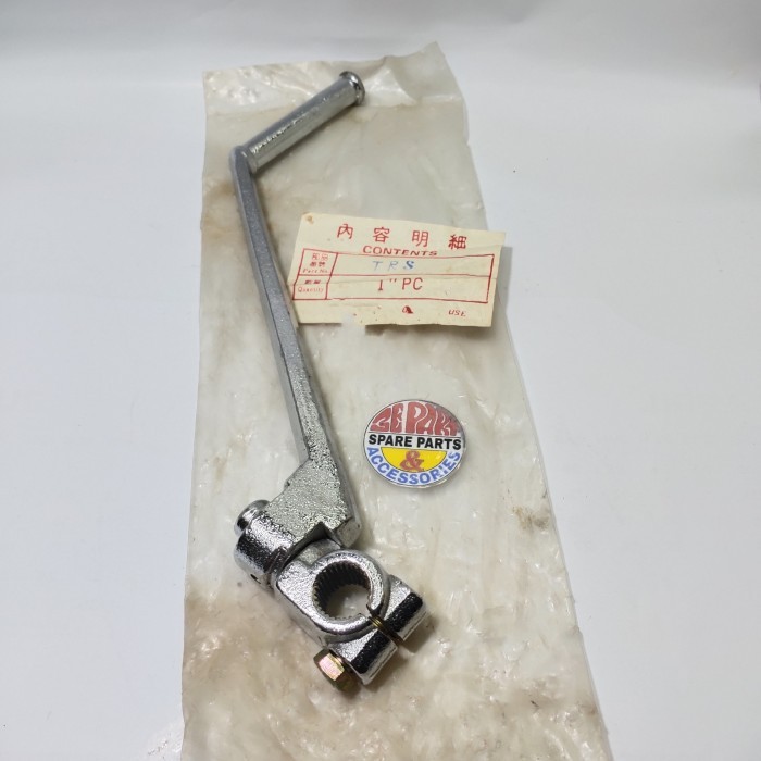Slahan Gp Trs Pedal Selah Slah Slahan Stater Engkol Suzuki Gp100 Trs Barang Langka