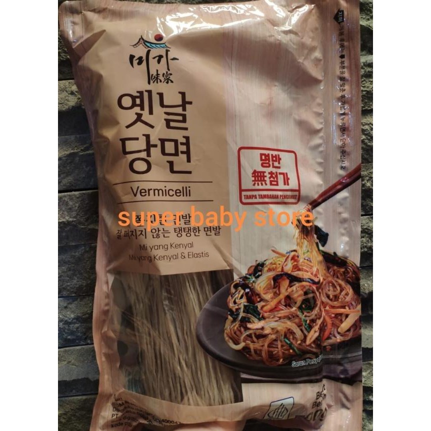 

Japchae Gr Dangmyeon Orean Vercelli