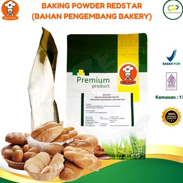 

Baing Powder Redtar Rb 1G Double Acting Gembang Tabil