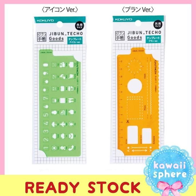 

Kokuyo Jibun Techo Template Stencil | Ready Stock
