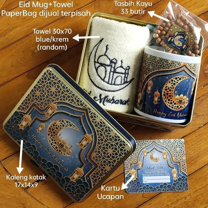 

Parsel Ramadan GROSIR 10pcs hampers idul fitri 1442H