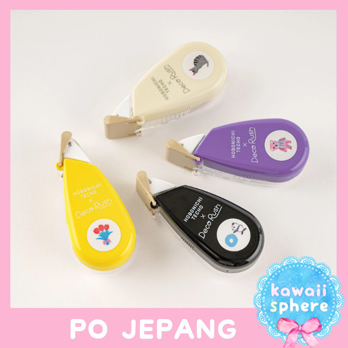 

Ready Plus x Hobonichi Deco Rush Design 2024 year Preorder Decorush