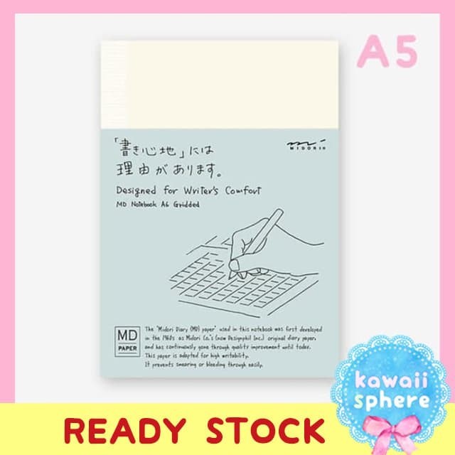 

Ready Midori MD Notebook Grid A5 Ready Stock