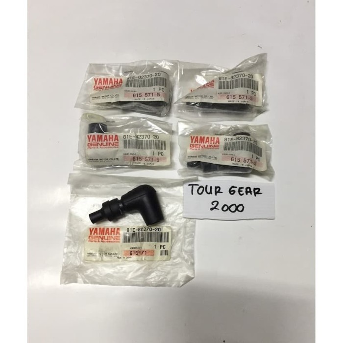 TUTUP BUSI KOP PLUG CAP ASSY DT100 DT125 YZ125 RXKING 81E-82370-20