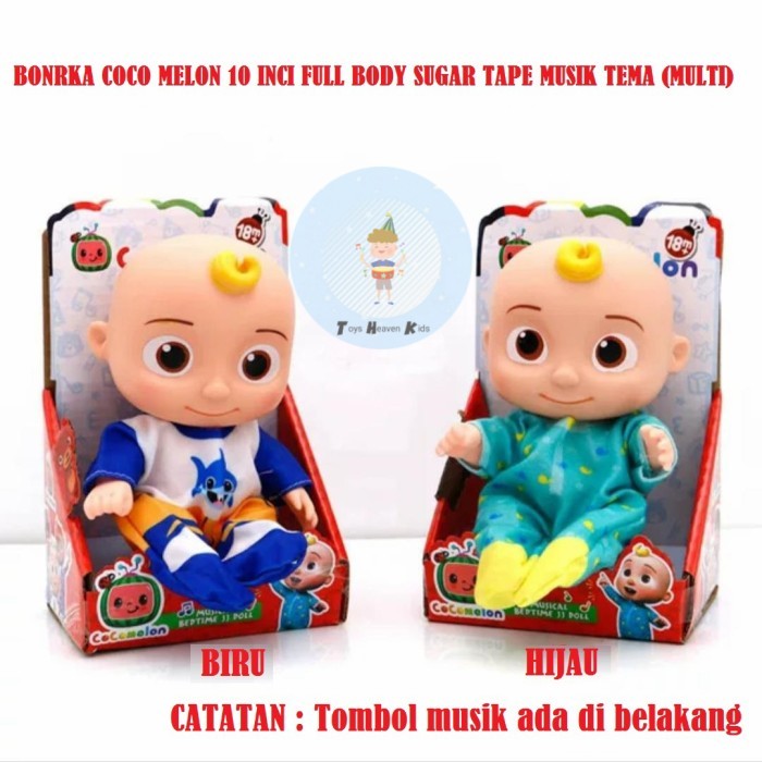 

BONEKA COCO MELON MUSICAL BEDTIME JOJO DOLL