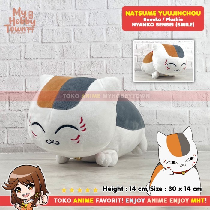 

BONEKA ANIME KARAKTER NATSUME YUUJINCHOU NYANKO-SENSEI SMILE PLUSHIE