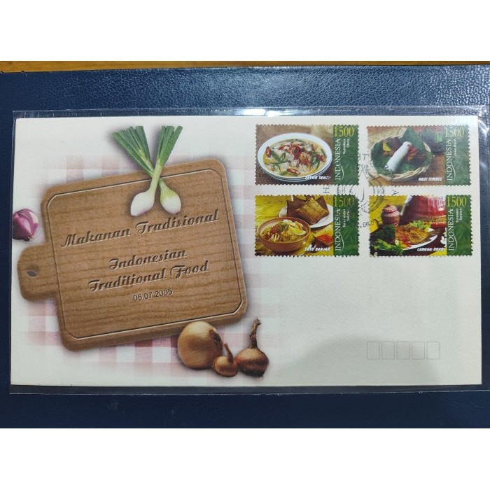 

HARGA DISKON SHP Indonesia - SHP 603 Makanan Tradisional Seri 2 2005