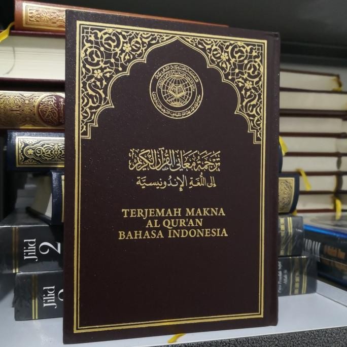 Mushaf Al Quran Madinah Terjemahan Original