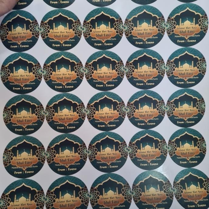 

Mubarak| Stiker Selamat Hari raya Idul Fitri / Lebaran (print and cut)