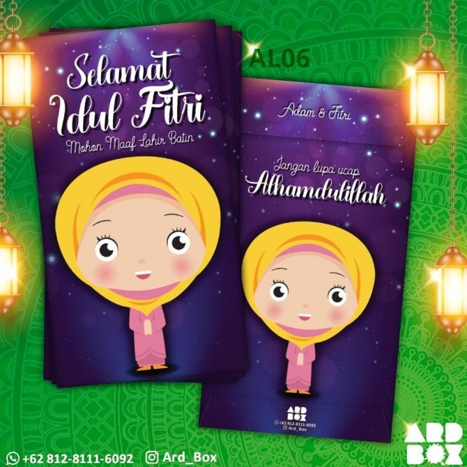 

Mubarak| Custom Amplop Uang Hari Raya Idul Fitri THR Ramadan Desain Baru AL06